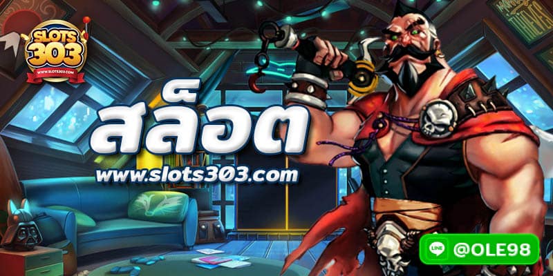 PG slot ค่ายเกมที่สนุกที่สนุกในเวลานี้